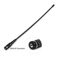 Antenne double segment noire SMA-F Retevis