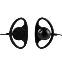 Casque à Double Aiguille en D pour Radio Retevis H777