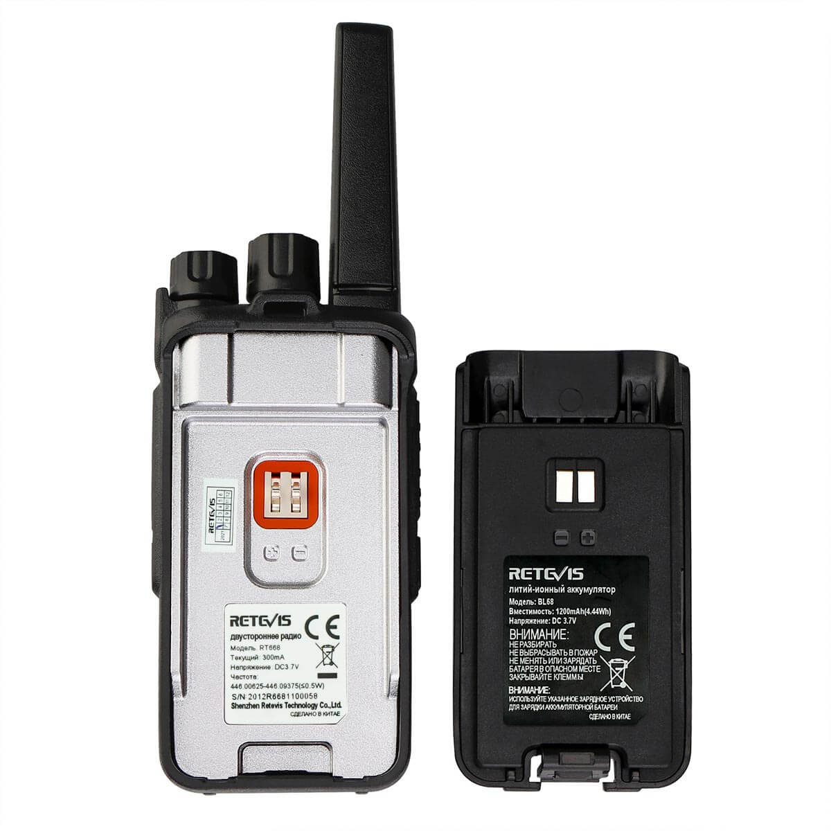 Radio professionnelle rechargeable PMR446 Retevis RT668